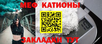 гашишное масло Наро-Фоминск