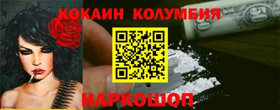 СК Нарткала