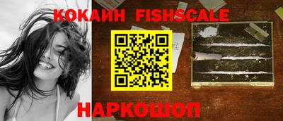прущие крисы Нальчик