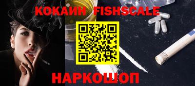 прущие крисы Нальчик