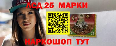 гашишное масло Наро-Фоминск