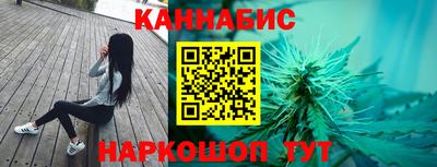 прущие крисы Нальчик