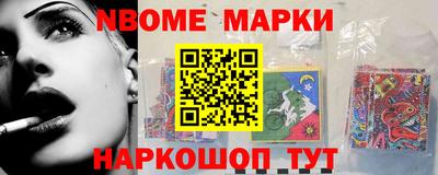 СК Нарткала