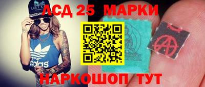 СК Нарткала
