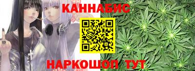 прущие крисы Нальчик