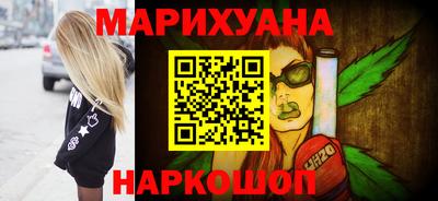 СК Нарткала