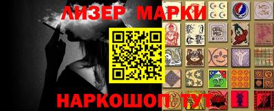 прущие крисы Нальчик