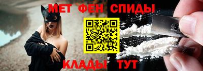 СК Нарткала