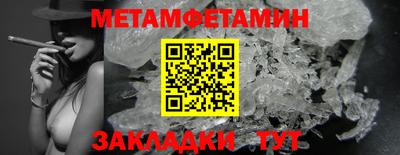СК Нарткала