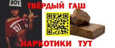 прущие крисы Нальчик