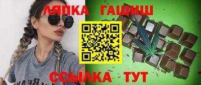 прущие крисы Нальчик
