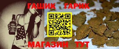 СК Нарткала