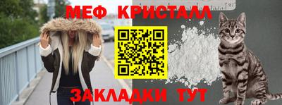 СК Нарткала