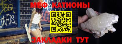 гашишное масло Наро-Фоминск